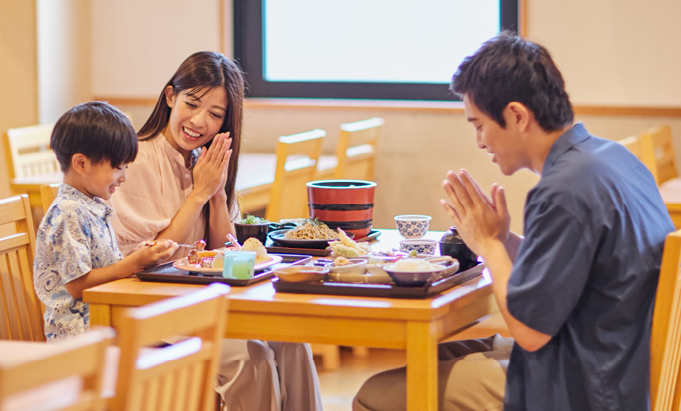 お食事処